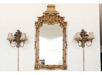 Chinese Temple Bagoda Wall Mirror