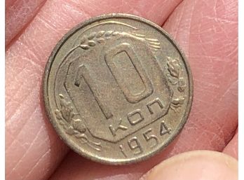 Coin Collectors ~ CCCP 1954 Russian 10 Kopecks 16 Orbits Frick Estate Provenance {World Coin A-15}