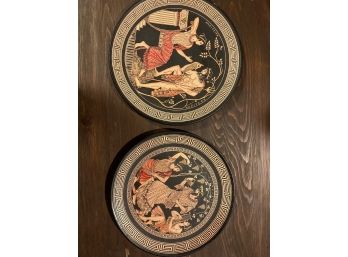 Decorative Greek Plate (set Of 2)