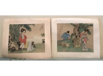 Two Chinese Paintings