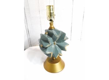 Vintage Green And Gold Starburst Table Lamp