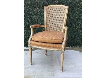 MCM Cane Back Accent Arm Chair