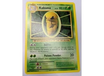 Pokemon Kakuna XY Evolutions 2016 - 6/108