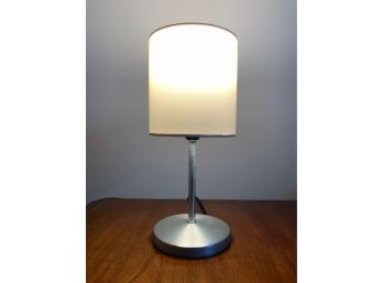 Petite Ikea Desk Lamp