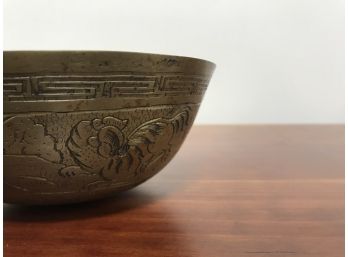 Asian Etched Brass Bowl
