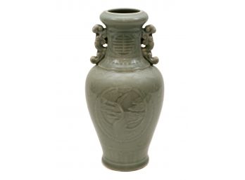Signed Celadon Japanese Vase With Swan