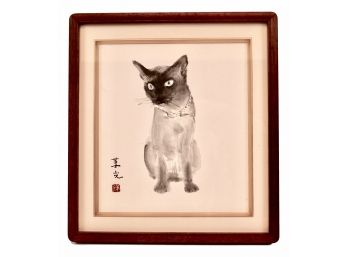 Signed Japanese Woodblock Of Grey Siamese Cat