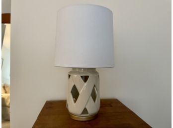 Ceramic Open Wide Weave Design Table Lamp