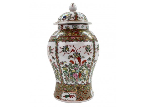 Large Chinese Famille Rose Urn With Qing Dynasty Emperor Qianlong Mark