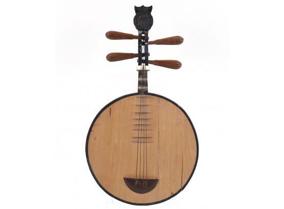 Chinese Yueqin Musical Instrument - Also Called A Moon Guitar, Moon Zither, Gekkin, Laqin, Or La-ch'in