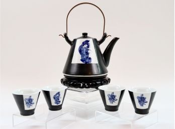 Chinese Two-sided Signed Porcelain 景德茶艺 (Jingde Tea Art) Set With Brass Handle On Wooden Stand