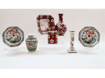 Chinese Bisque Vase, Pair Of Dragon Phoenix And Bat Footed Bowls Qing Dynasty Emperor Qianlong Mark, Vase Marked Shouhui Ciqi With An Interesting Figural Motif, And More
