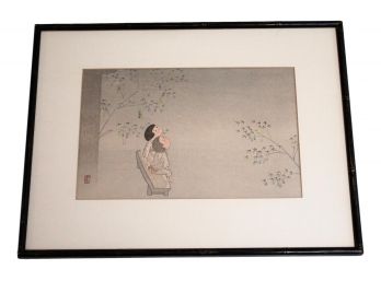 Signed Asian Woodblock Of Two Asian Children Gazing At The Sky