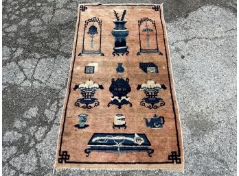 An Unusual Indo-Persian Wool Rug