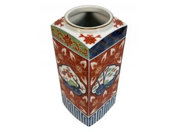 Vintage Square Japanese Takahashi Vase