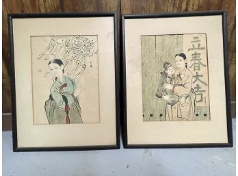 Pair Of Japanese Prints.