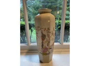 Vintage Porcelain ,decorative Oriental Vase. 11' Tall