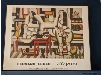 Tel Aviv Museum Of Art Fernand Leger Poster 'Petit Dejeuner' Circa 1994
