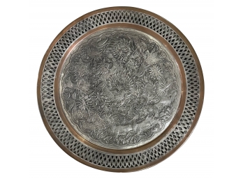 Vintage Etched Metal Decorative Wall Plate, Depiction Of Forest Scene W/ Animals And Plants