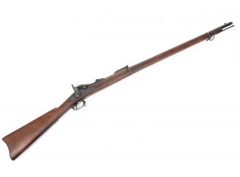 US Springfield Antique Rifle (4) - Trap Door Rifle