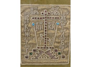 Religious Cloth Embroidered With Silver And Gold Thread, Seed Pearls, And Semi Precious Stones