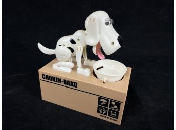 Mechanical Dog Bank