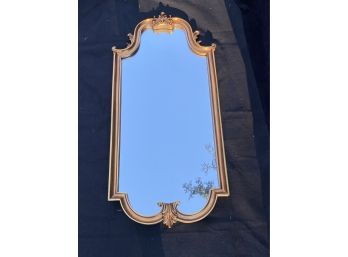 Large Gold Ornate Decorative Wall Mirror French Provincial