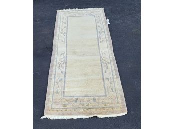 Vintage 1970s Cream Colored Bordered Hallway Runner Carpet Rug 38 X 93