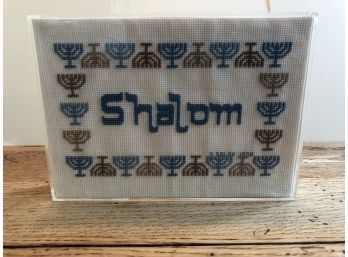 Home Embroidered Shalom