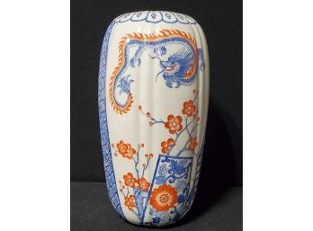 Vintage Maitland Smith Hong Kong Large Porcelain Chinese Painted Flower Vase