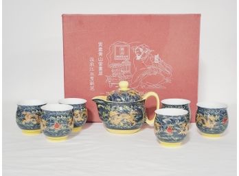 Jingdezhen Dragon Blue & Yellow Ceramic Tea Set - Never Used