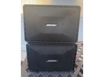 A PAIR Of BOSE Room Mate II Speakers - Made In US