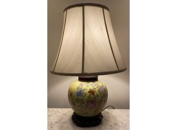 Yellow Chinese Lamp