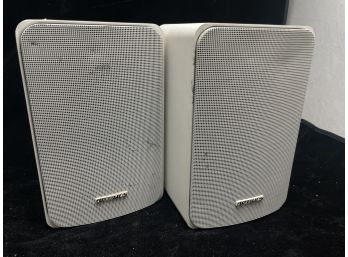 Optimus Speakers PRO 77