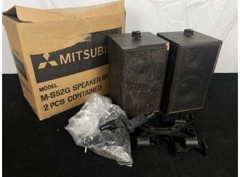 Mitsubishi Speaker System