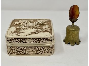 Vintage Semi- Precious Stone Scalloped Altar Bell Together With An Arnart Imports Ivory Dynasty Trinket Box