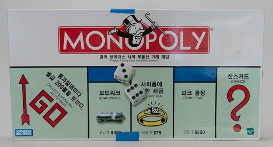 Monopoly Korean Edition Board Game