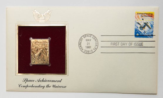 1981 First Day Of Issue 22kt Gold Fantasy Stamp Space Achievement Comprehending The Universe