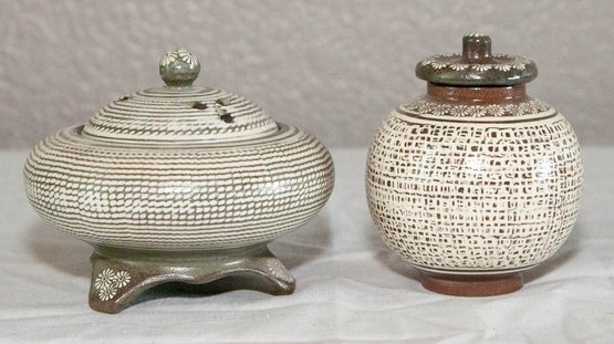 Korean Arts Incense Burner And Small Ginger Jar