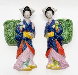 Mid Century Japanese Woman Ceramic Wall Pockets