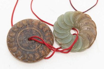 Chinese Carved Stone Medallions Possibly Jade