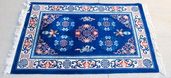 Peking Blue Wool Chinese Style Area Rug (will Not Ship)