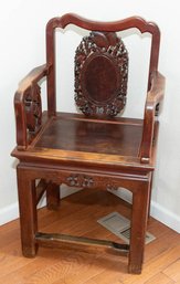 Chinese 19th Century Carved Crane Medallion Chair