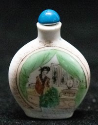 Chinese Porcelain Snuff Bottle Late Qing Dynasty (1644-1912). Likely Guangxu Emperor *appraised