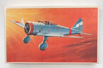 Japanese Army Fighter 97 Model Kit
