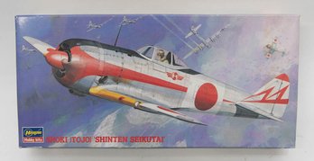 1994 Hasegawa Shoki Shinto Seikutai 1:72 Model Kit