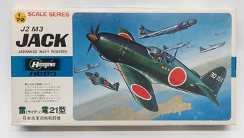 Japanese J2 M3 Jack Japanese Navy Fighter 1:72 Model Kit