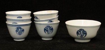 Chinese Export Porcelain Tea Cups. Late Qing Dynasty (1644-1912) Likely Guangxu Emporer (1871-1908)*appraised