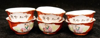 Japanese Export Porcelain Sake Cups, Late Taisho Period (1912-1926) *appraised