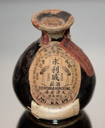 1900s Chinese Wing Lee Wai Of Hong Kong Spirits Bottle